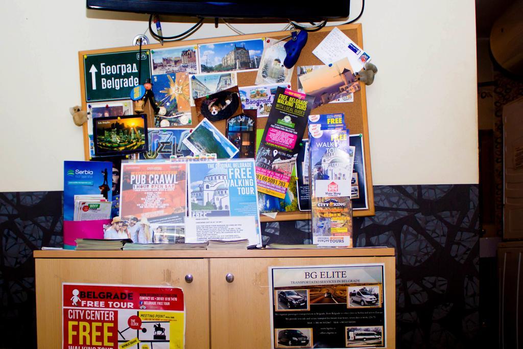 Hostel Jasmin Βελιγράδι Εξωτερικό φωτογραφία
